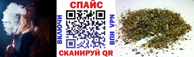 БУТИРАТ жидкий экстази Купить где Туринск