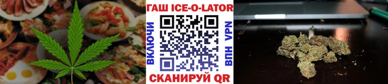 Купить Туринск Canna-Cookies конопля