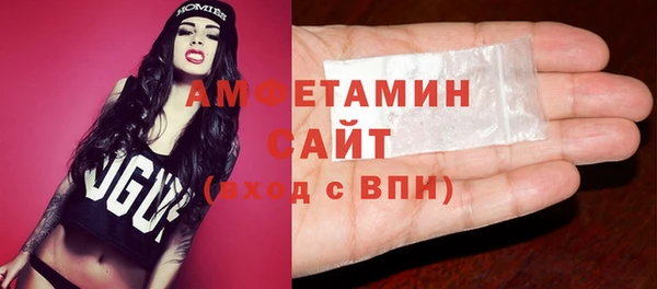 меф VHQ Армянск