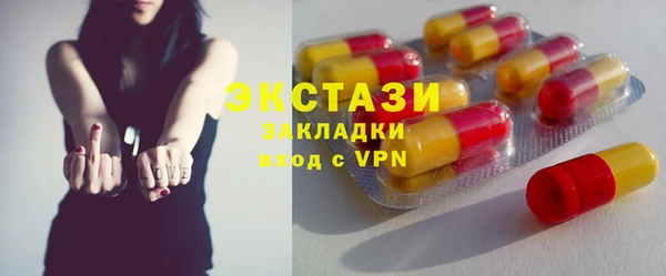 скорость mdpv Аркадак