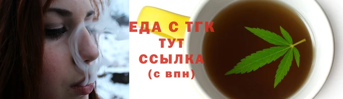 скорость mdpv Аркадак