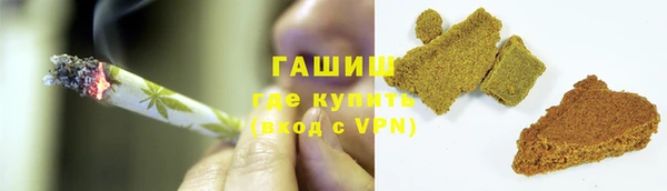 скорость mdpv Аркадак