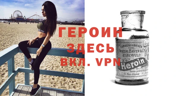 скорость mdpv Аркадак