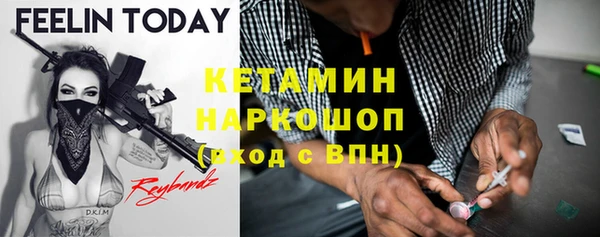 скорость mdpv Аркадак