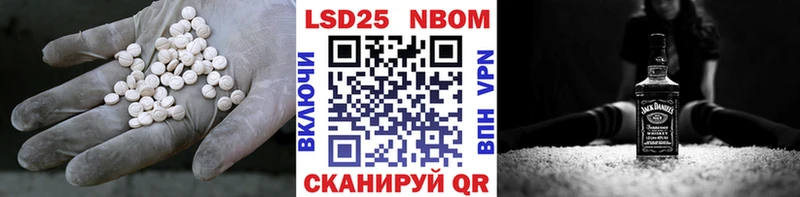 Лсд 25 экстази ecstasy  Купить закладки  Туринск 