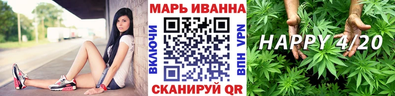 Марихуана Bruce Banner  Купить где  Туринск 